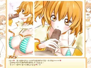 自殺隊 女性 動画 クンニ